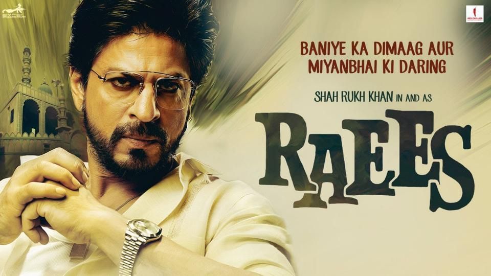 Shah Rukh Khan Might Be Raees Now But His First Salary Was Just Rs 50; Read The Whole Story!