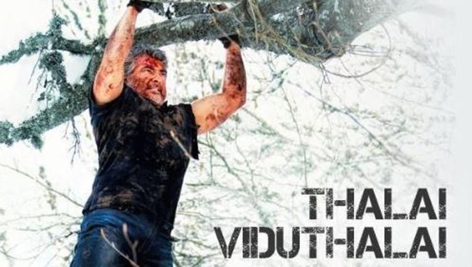 Thala Viduthalai: New song from Ajith’s Vivegam is about never giving up