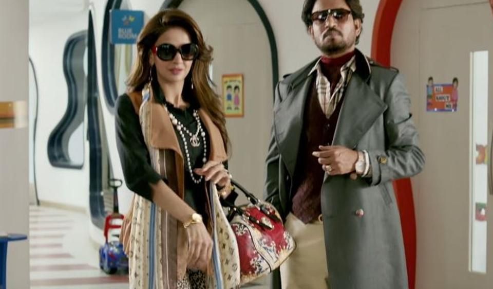 Pakistani Actress, Saba Qamar Will Promote Her Bollywood Debut, Hindi Medium With Irrfan Khan In India!