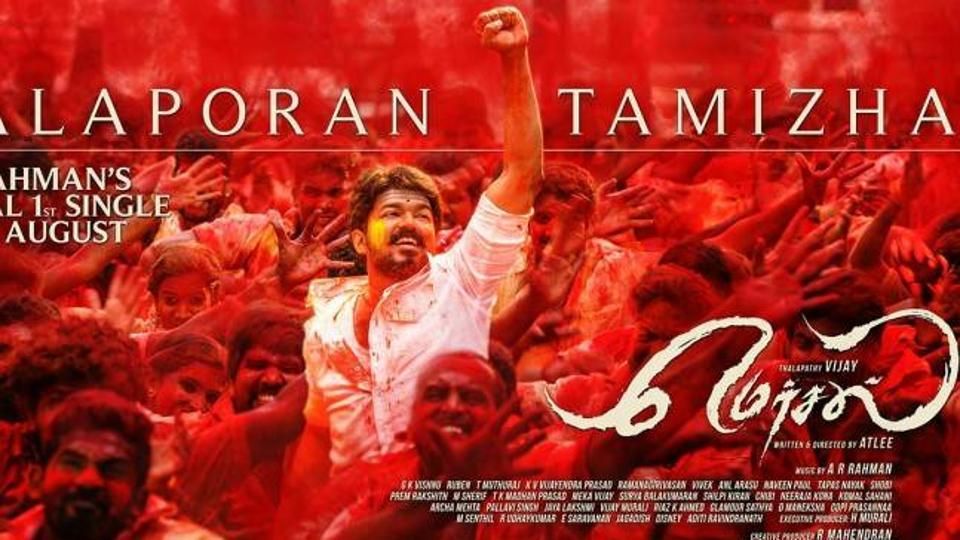 Before Mersal’s Aalaporaan Thamizhan lands, teaser of this Vijay song is a hit