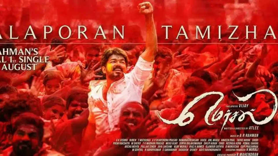 Before Mersal’s Aalaporaan Thamizhan lands, teaser of this Vijay song is a hit