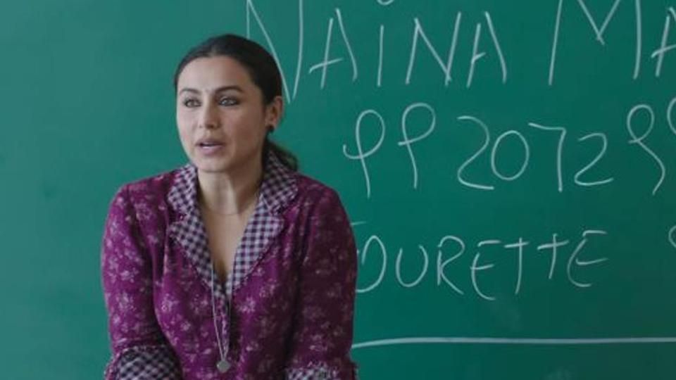 Rani Mukerji’s Hichki: Here’s All You Need To Know About Tourette Syndrome!