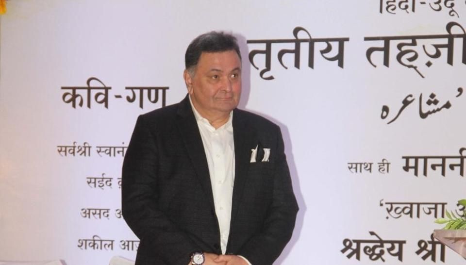 Twitter Has A Field Day Trolling Rishi Kapoor For Wanting Women Cricketers In IPL Auctions!