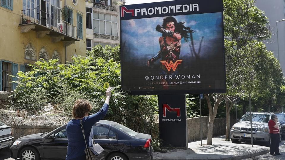Lebanon to ban Wonder Woman over Israeli lead actress