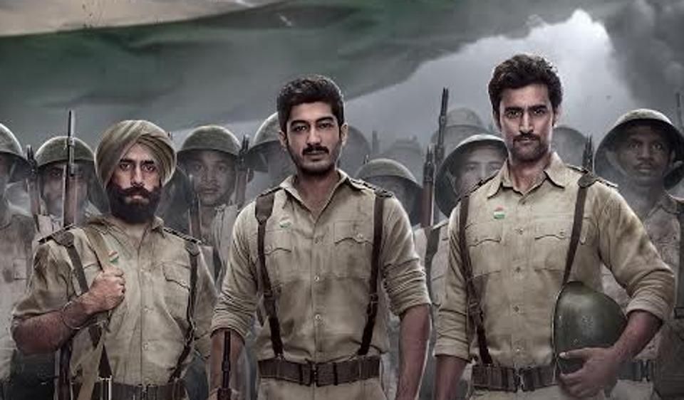 Raagdesh First Poster: Kunal Kapoor And Mohit Marwah As INA Soldiers