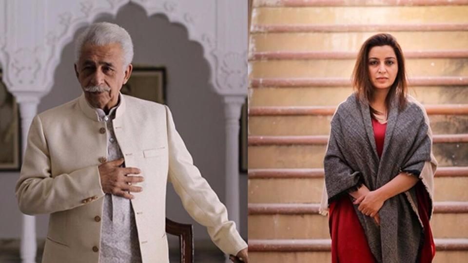 Naseeruddin Shah And Tisca Chopra's The Hungry Trailer Is Intriguing And Dark!
