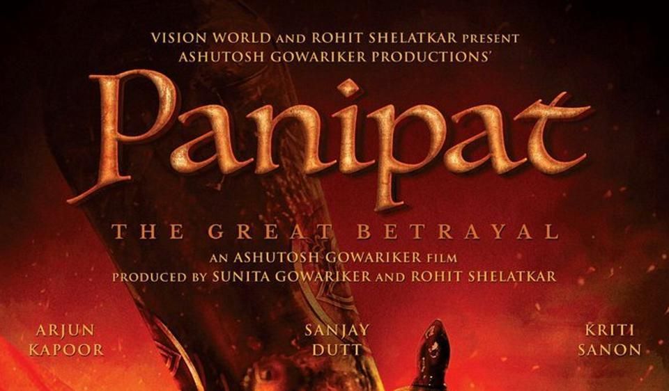 Here’s All You Need To Know About Ashutosh Gowariker's Panipat Starring Sanjay Dutt, Arjun Kapoor And Kriti Sanon!