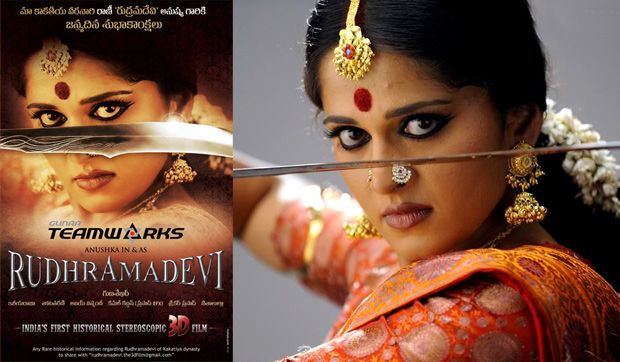 Rudhramadevi trailer releases with much hype