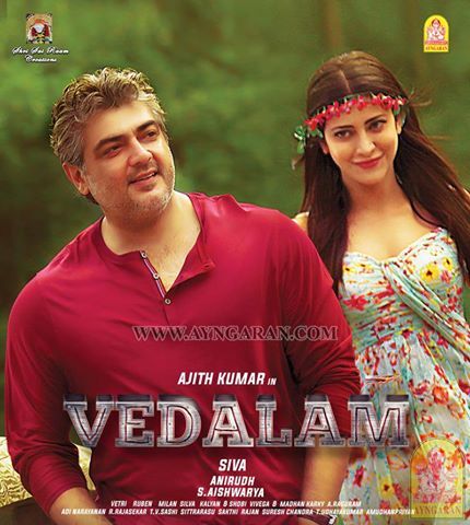 Vedalam Trailer From October 29!