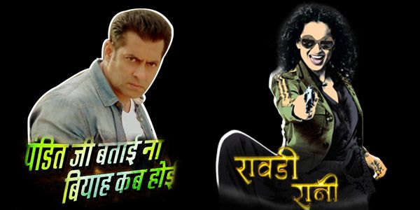15 Bhojpuri Film Titles That Suit Bollywood Stars!