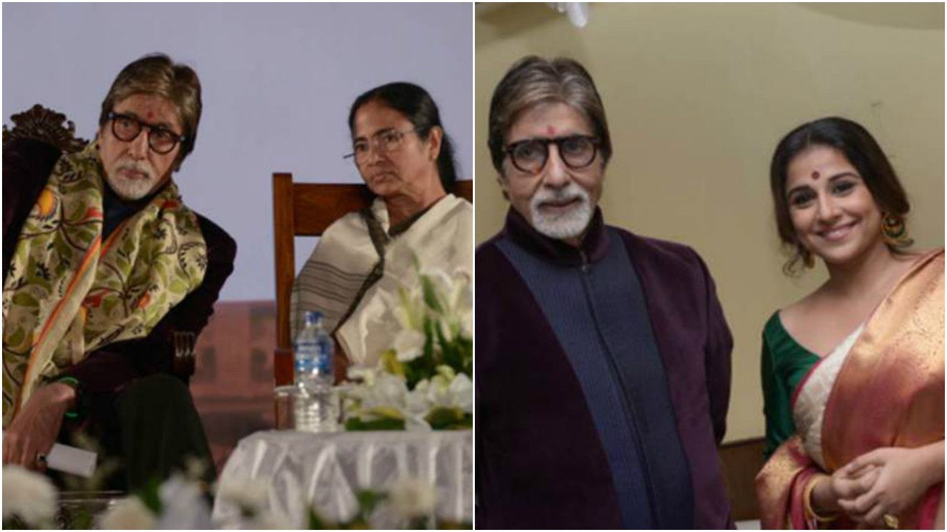 Amitabh Bachchan Inaugurates The 21st Edition Of Kolkata Film Festival