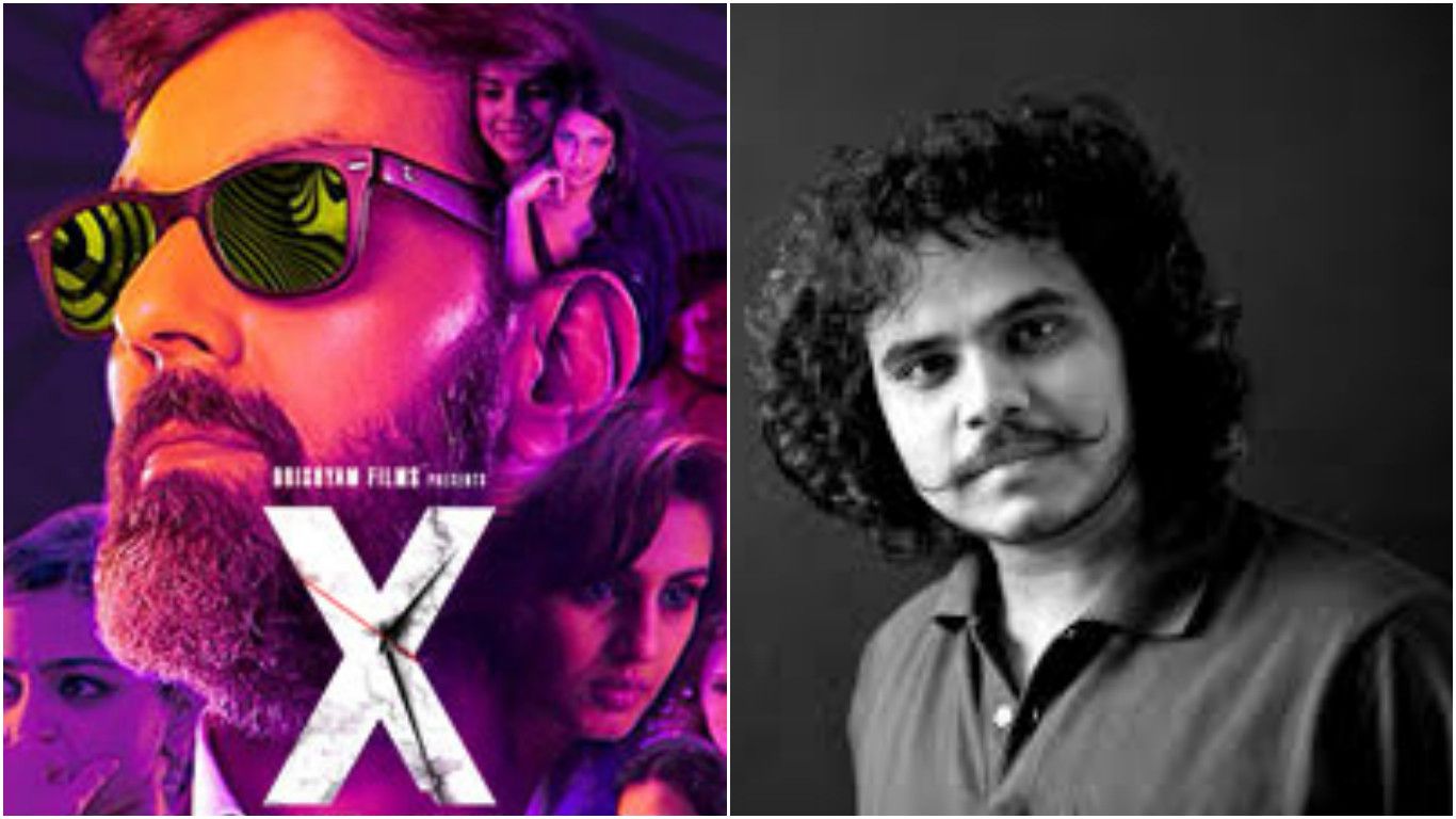 Raja Sen Full Interview - One of the Directors of "X"