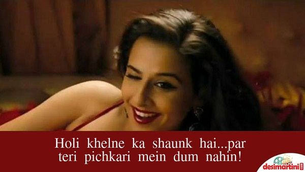 10 Best Dialogues From Dirty Picture! 