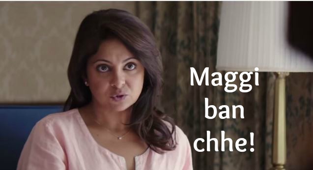 This Gujju Spoof Of Dil Dhadakne Do Is Hilarious