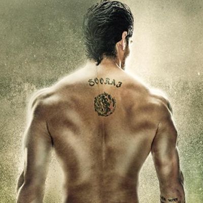 First Look, Release Date for Salman Khan’s Hero Announced