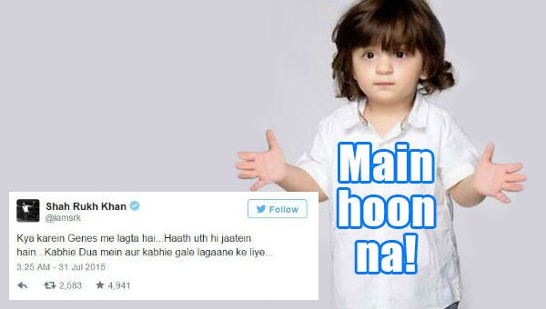 Proof That AbRam Has Inherited Shah Rukh's Filmy Genes!