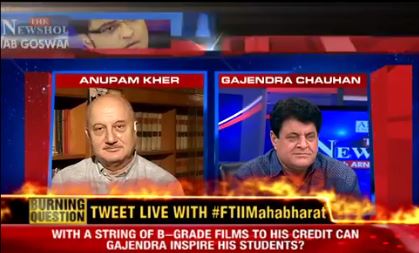 Anupam Kher's Remark On Gajendra Chauhan Over The FTII Row Is PERFECT!