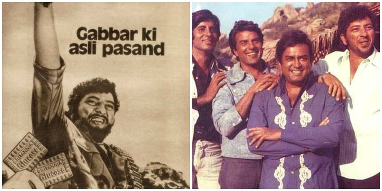 9 Never Seen Before Pictures From Sholay