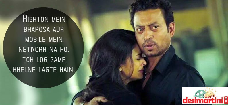 Here's Why Jazbaa Has The Most Dramatic Trailer Ever!