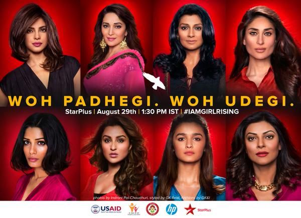 Bollywood Actresses Join Hands To Support #IamGirlRising