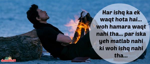 15 Bollywood Dialogues That Will Make You Fall In Love! 