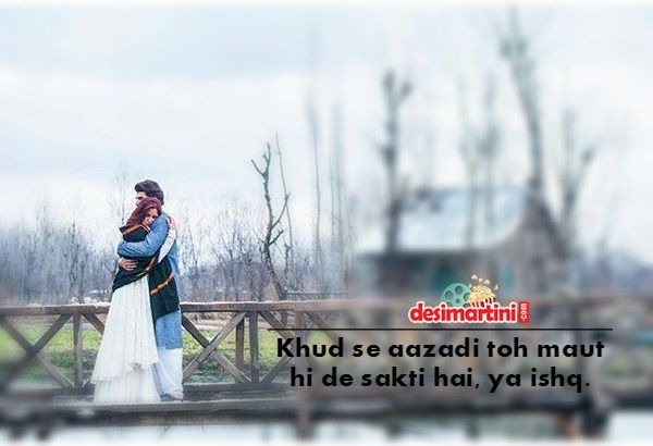 7 Soulful Dialogues From Abhishek Kapoor's Fitoor
