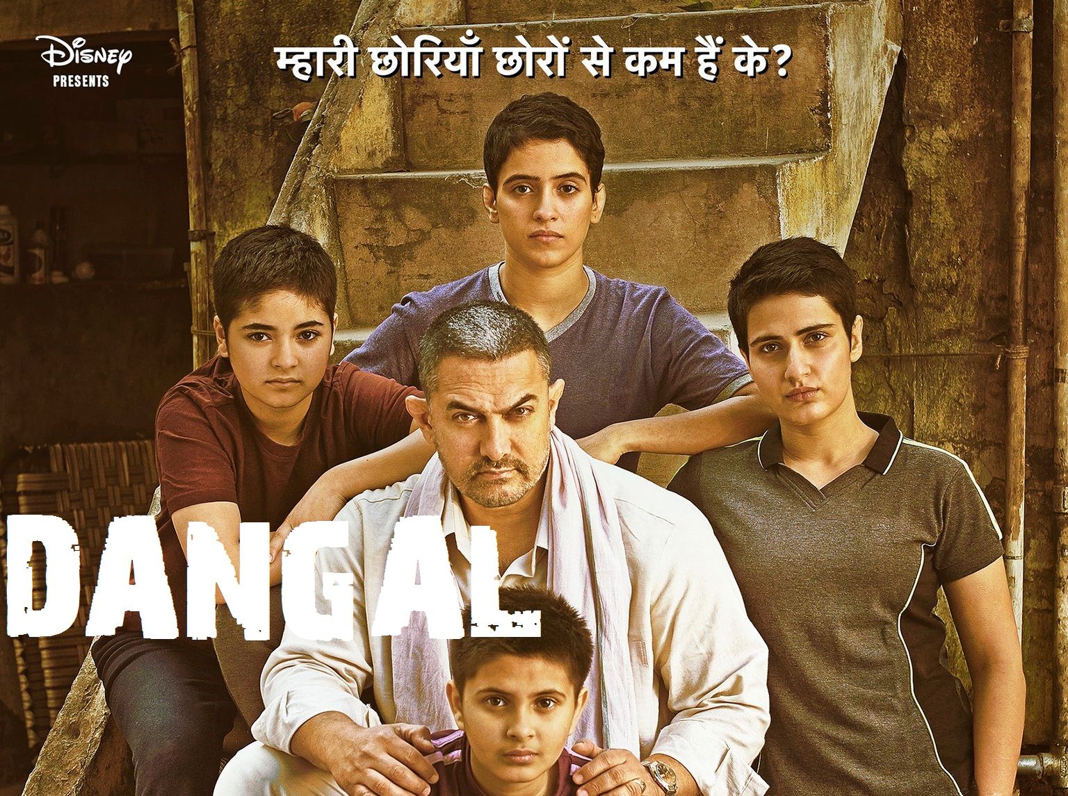 Dangal Trailer – The King Of Content Returns !  
