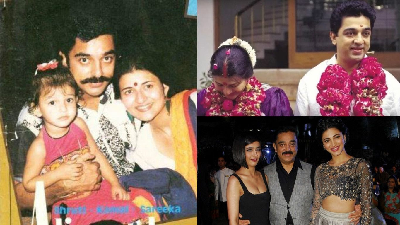 Lost Love Stories : Kamal Haasan And Sarika 