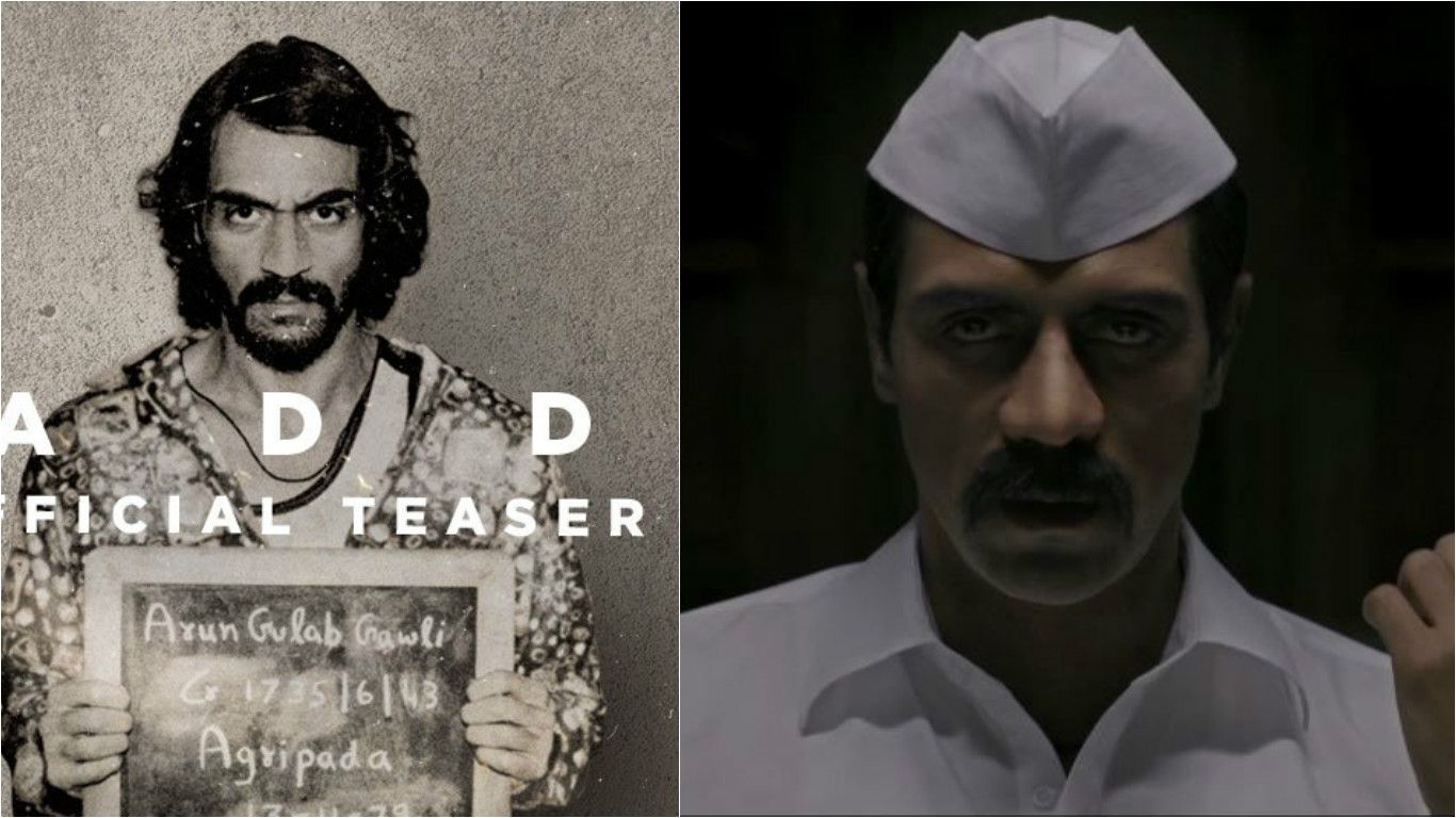 The First Teaser Of Daddy Is Here & It Will Blow Your Mind