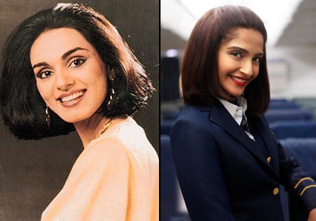 The Last Announcement Made By Neerja Bhanot Will Give You Chills! 
