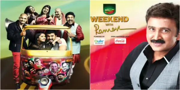 5 Kannada Shows That You Can't Afford To Miss