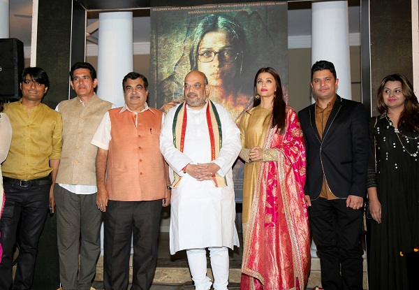 Aishwarya Rai Bachchan Unveils The First Poster Of Sarabajit In New Delhi