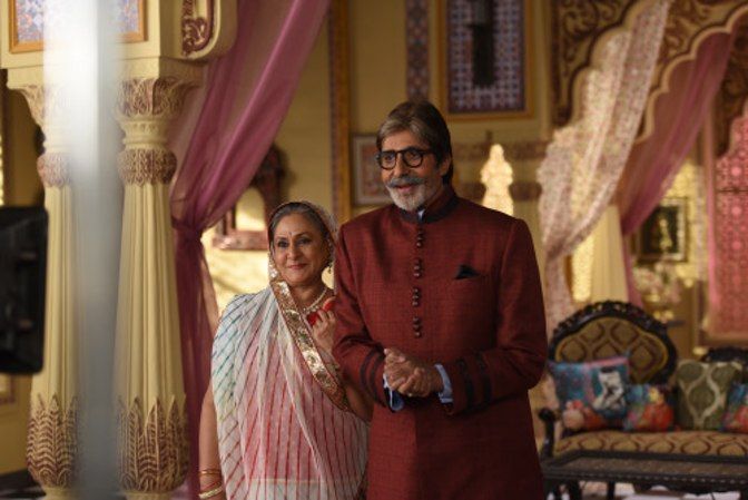 Amitabh Bachchan And Jaya Bachchan Re-Create Their On-Screen Magic!