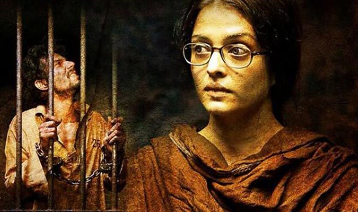 Sarbjit Trailer: Miscarriage Of Justice In A Heart Wrenching And An Inspiring Tale!