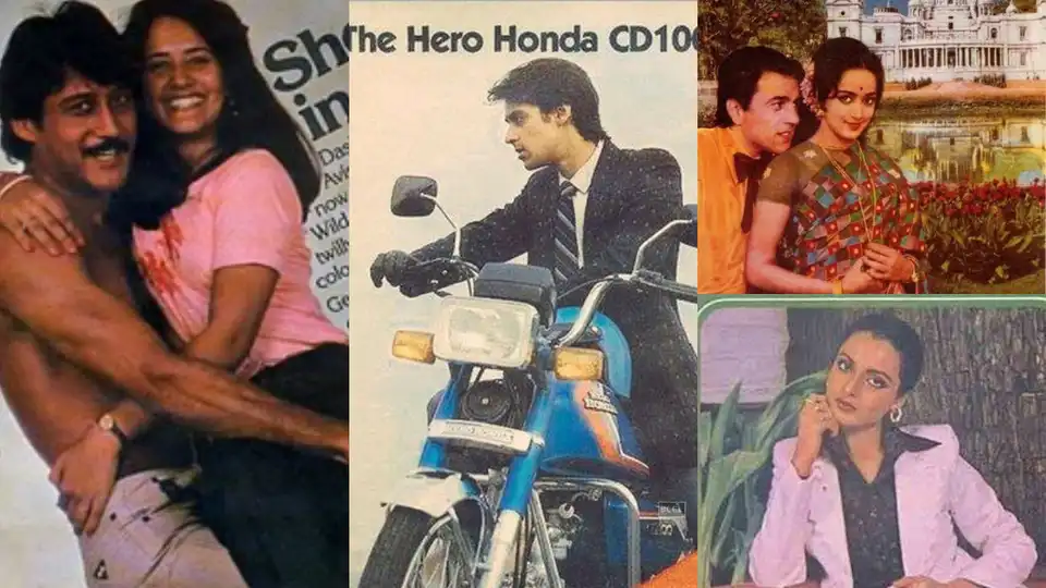 31 Bollywood Vintage Ads That Will Make You Make You Go OMG!