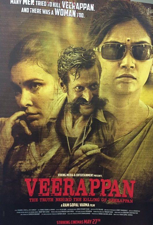 Veerappan Movie Review: From Bad Acting To Worse Background Score To Worst Dialogues!