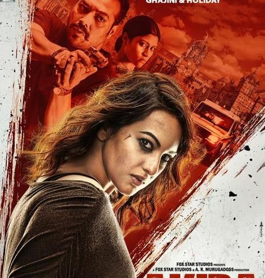 Wait, what? Is That Anurag Kashyap Next To Sonakshi Sinha in Poster of Akira?