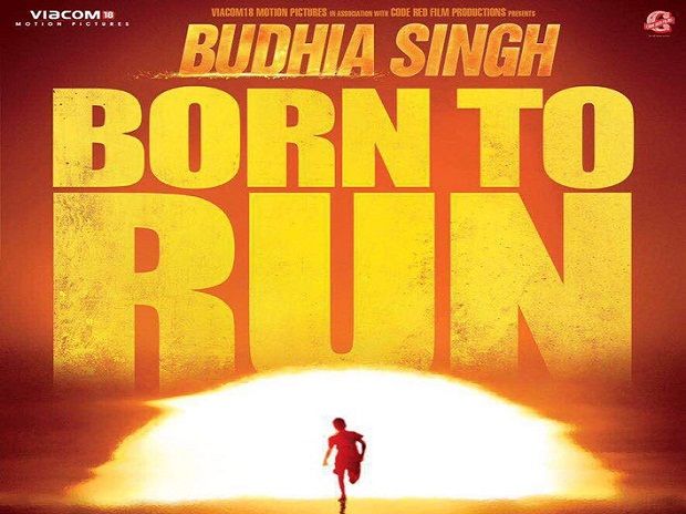 Budhia Singh: Born To Run Trailer Is Out! And It's One Biopic You Shouldn't Miss!