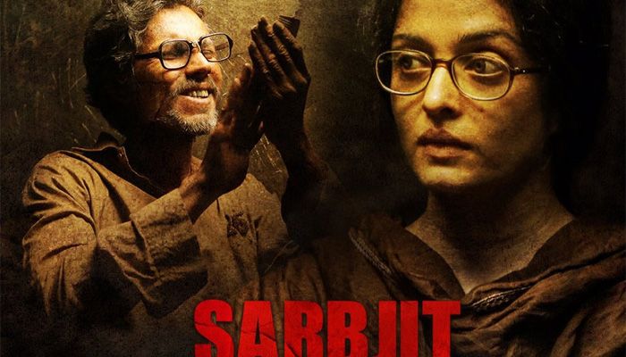 'Sarbjit' Might Go To Oscars And Here's Why It Should Not!