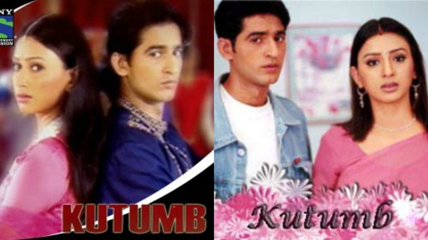 The Cast Of Kutumb - Then And Now!