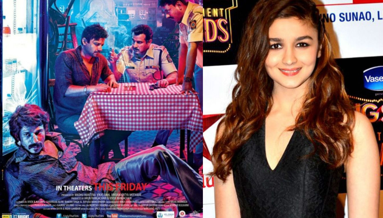 Did You Know This Was Alia Bhatt's First Movie With Anurag Kashyap?