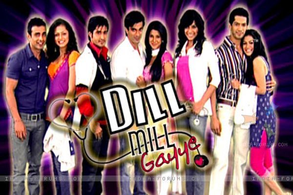 The Cast Of Dill Mill Gayye: Then And Now!