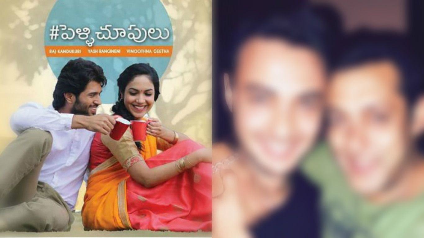 OMG!Salman To Remake Pelli Choopulu! And Guess Who Would Be The Lead Actor?