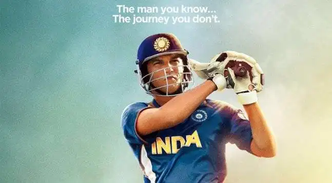 Here's How MS Dhoni Biopic Has Earned 60 Crore Before Even Releasing