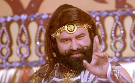 MSG The Warrior Lion Heart Trailer Is Out- And We Have Simply Lost It!
