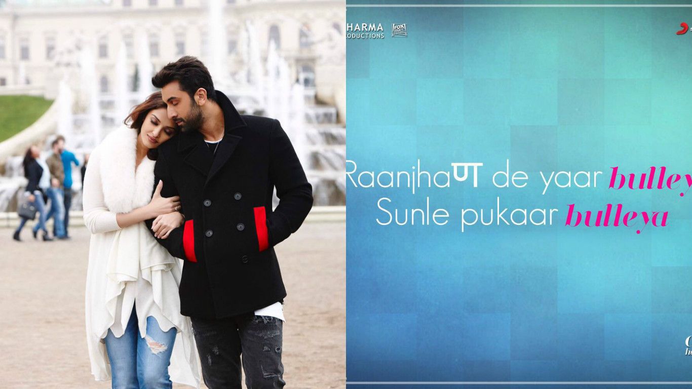 Here's Why Ae Dil Hai Mushkil Could Be The Soulful Album Of 2016