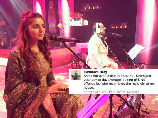 Pakistani Coke Studio Singer Momina's Epic Reply When Someone Compared Her To A Maid! 