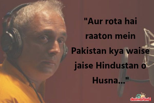 9 Lines From Songs Written By Piyush Mishra That Will Stir Your Soul!