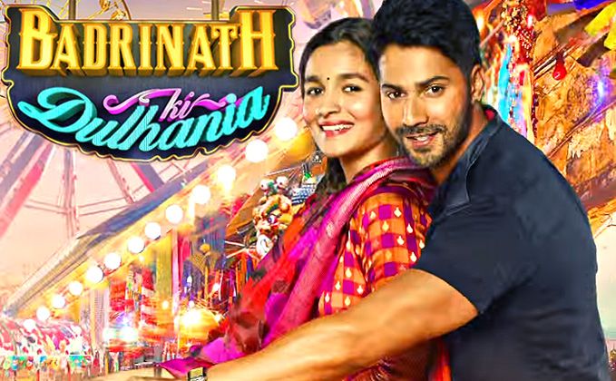 Badrinath Ki Dulhania Official Teaser - फिल्म 'बद्रीनाथ की दुल्हनिया' का टीज़र देखकर आप अपनी हँसी रोक नहीं पाएँगे !