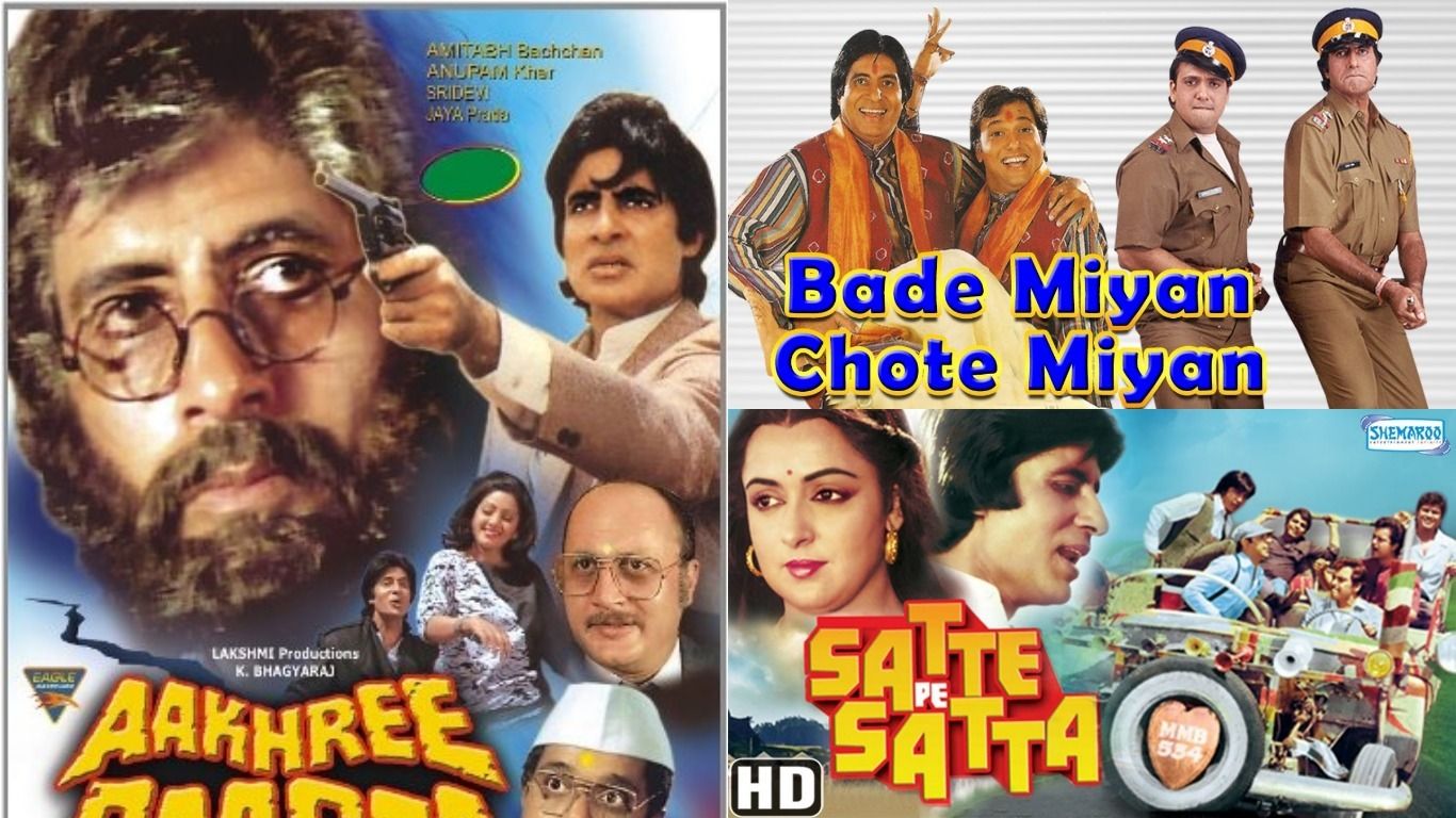 आप जानते हैं अमिताभ बच्चन ने इन 15 फिल्मों में निभाया है डबल रोल !